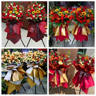 新店开张开业花篮鲜花黑龙江齐齐哈尔铁锋区昂昂溪区同城速递上门