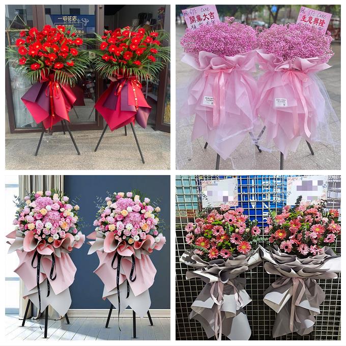 新店开张开业花篮鲜花江苏徐州市鼓楼云区龙区贾汪区同城速递上门