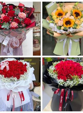 玫瑰鲜花情人节花束送女友生日礼物北京市朝阳区高碑店将台太阳宫