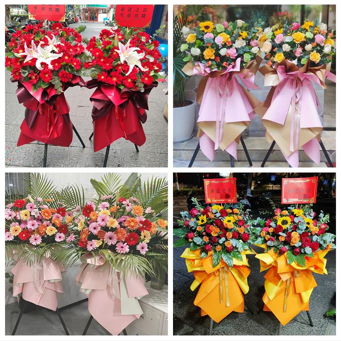 新店开张开业花篮鲜花内蒙古呼和浩特和林格尔武川县同城速递上门