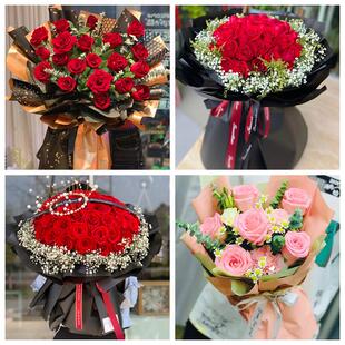红玫瑰鲜花情人节生日表白花束礼物浙江衢州市开化县龙游县江山市