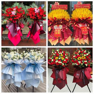 新店开张开业花篮鲜花黑龙江绥化青冈庆安明水绥棱县同城速递上门