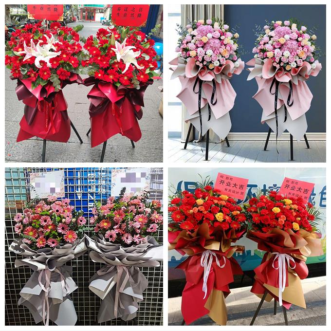 新店开张开业花篮内蒙古呼和浩特和林格尔武川县同城速递鲜花庆典