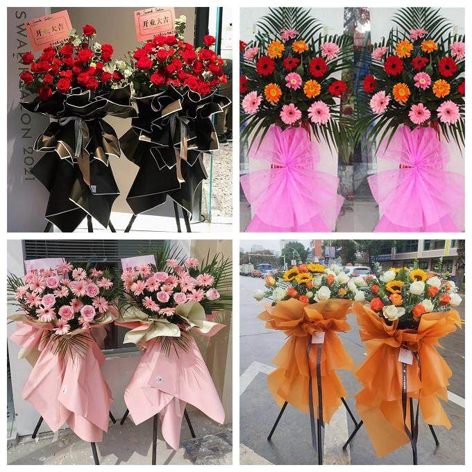 新店开张开业花篮北京市西城区椿树陶然亭广内街同城速递鲜花庆典,鲜花速递/花卉仿真/绿植园艺,商务用花,淘宝优惠券,粉丝福利购,淘宝优惠卷