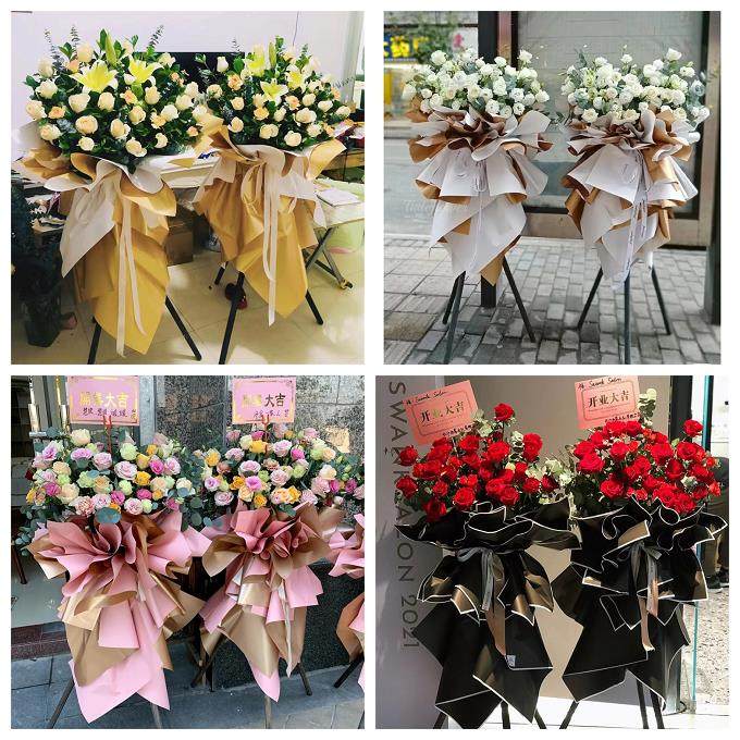 新店开张开业花篮北京市昌平区天通苑北天通苑南同城速递鲜花庆典,鲜花速递/花卉仿真/绿植园艺,商务用花,淘宝优惠券,粉丝福利购,淘宝优惠卷