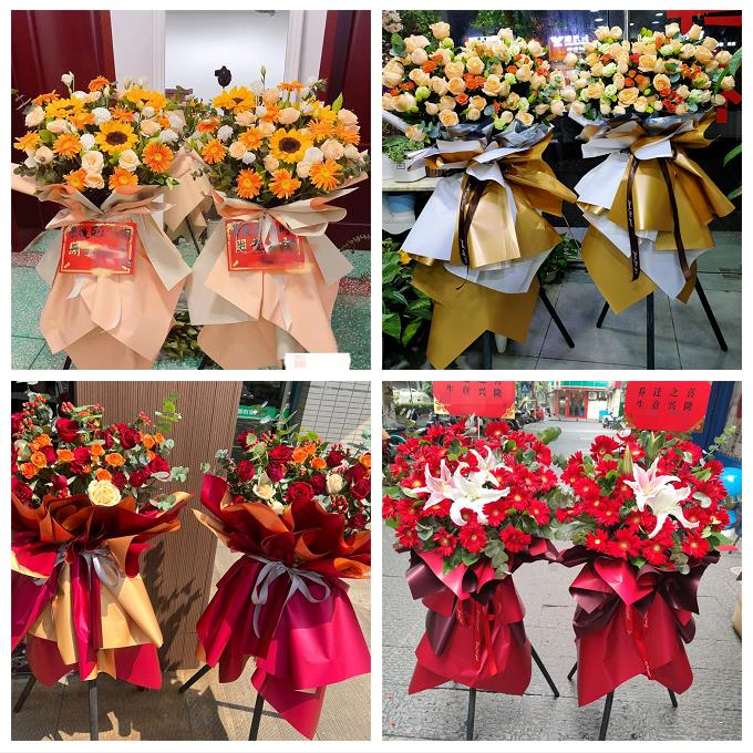 新店开张开业花篮上海宝山区罗泾顾村高境庙行镇同城速递鲜花庆典