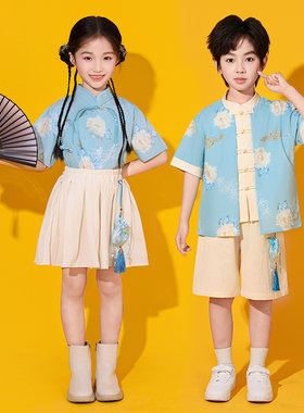 六一儿童新中式演出服