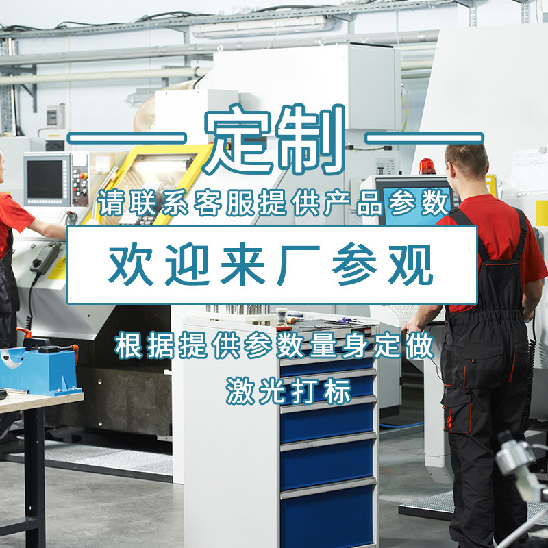 星仪传感器定制专拍变送器