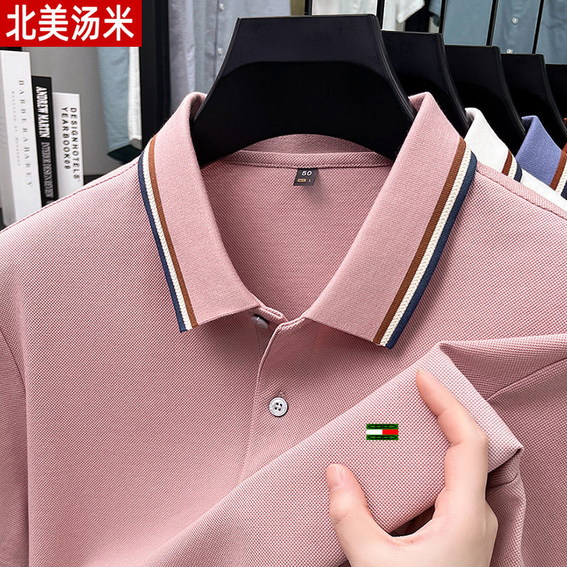 北美汤米正品夏季新款男士短袖POLO衫100纯棉T恤宽松纯色男装体恤