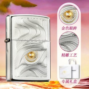 之宝zippo正品打火机 官方秋水含睛煤油防风送男友礼物外壳刻字