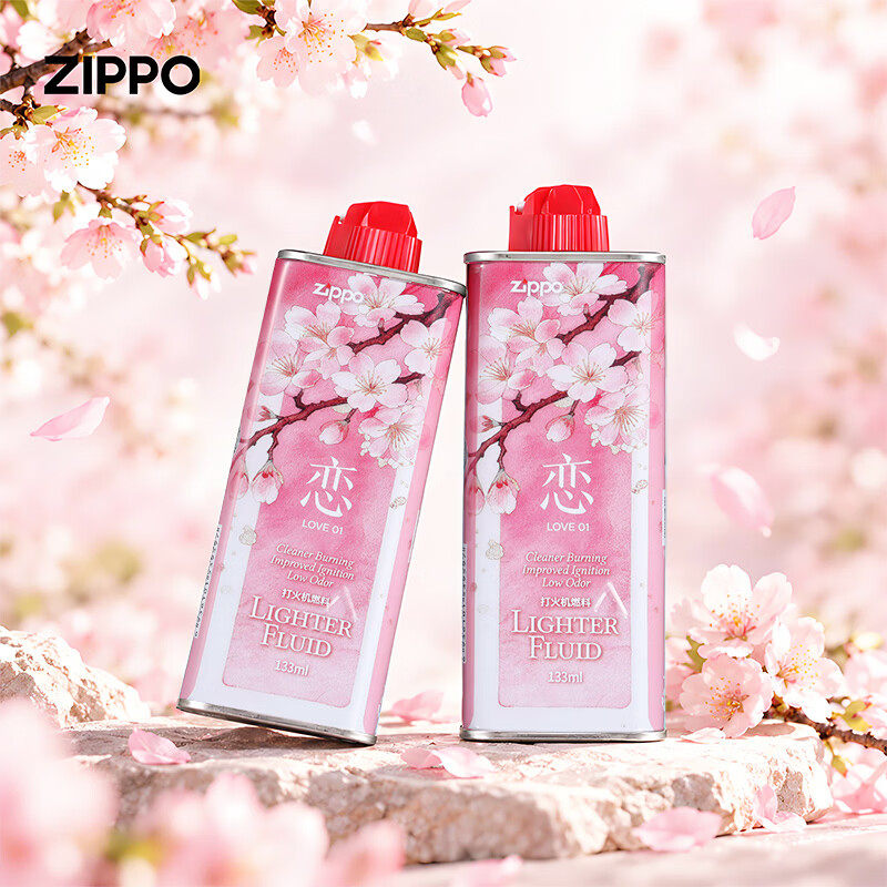 Zippo打火机煤油新品香氛樱花官方燃油火石棉芯套装正品燃料配件
