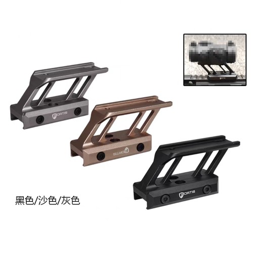 电动玩具枪配件T1T2红点罗密欧