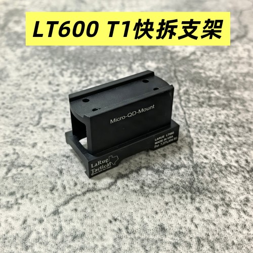 LaRue LT600 AimPoint T1红点高透金属望远镜弹弓模型快拆装饰件