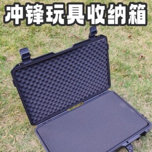 LDTmp5k战术收纳箱抗震密封战术箱收纳箱户外arp9电玩具野钓防水