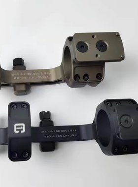 EG产1.7/34BOC支架战术套装带T2/RMR正底板高品透光抗震弹弓备件