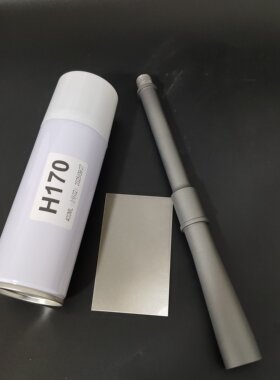 n4金属外管改色h170钛灰色diy改装改色钢色喷漆金属色DIY环保通用