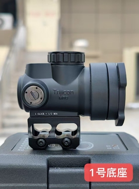 Mro红点望远镜金属高清抗震摆件20mm导轨模型挂墙弹弓玩具配件