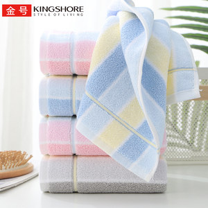 （真无捻）金号新疆棉毛巾纯棉吸水面巾家用全棉洗脸巾洗澡毛巾