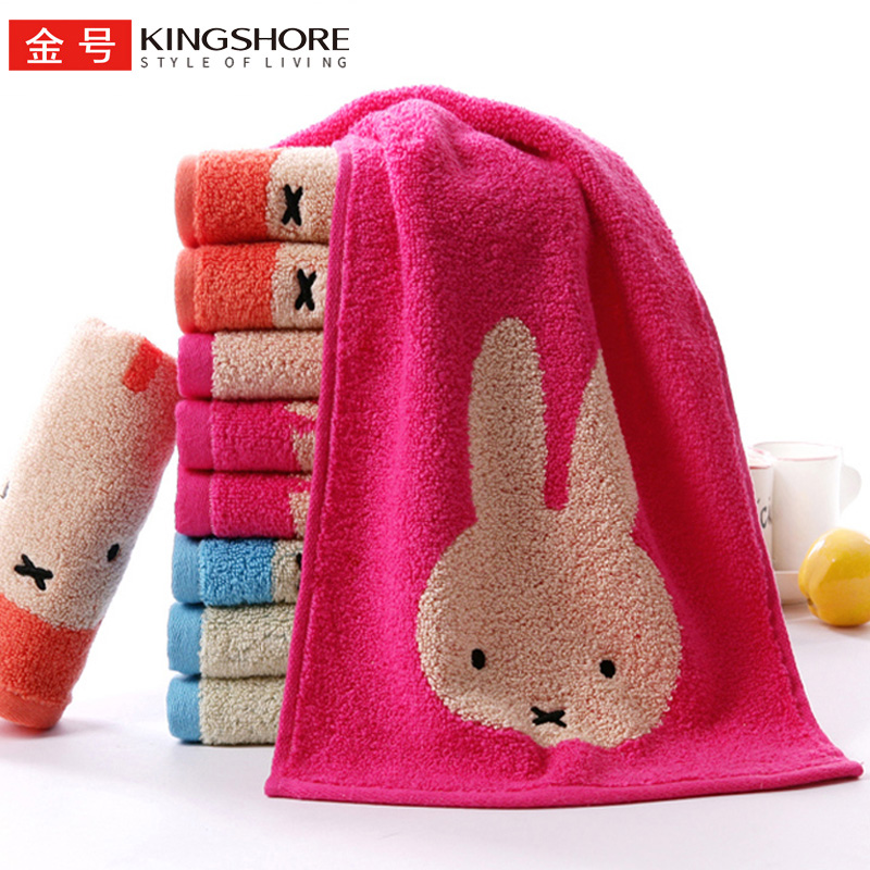 金号a类儿童学生纯棉毛巾