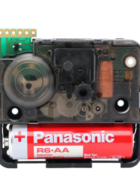 日本精工seiko日产制造电子SKC跳秒闹钟枥木机芯维修修理配件台钟