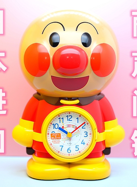 日本丽声面包超人静音卡通闹钟