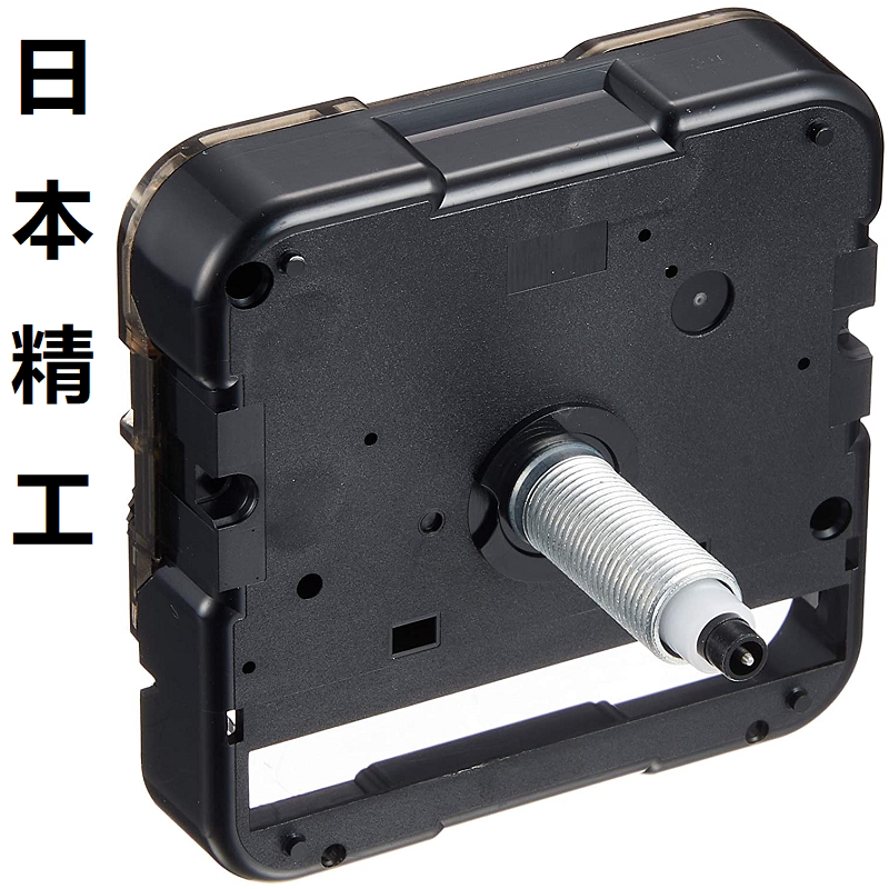 SEIKO日本跳步客厅开花维修钟表
