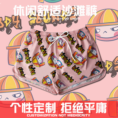 情侣沙滩裤定制泡温泉短款游泳女