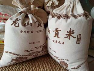 25年新米章丘龙山小米黄小米月子小米粥杂粮小黄米5斤米脂米油