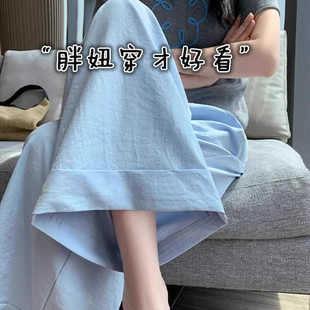 200斤胖mm慵懒风阔腿裤 奶芙休闲裤 高腰宽松显瘦大码 女夏季 子 薄款
