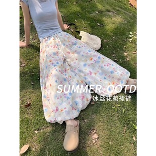 大码 200斤碎花冰丝花苞裙裤 女夏季 胖mm高腰宽松休闲阔腿灯笼长裤