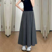 冰丝高腰显瘦a字裙百搭阔腿裤 200斤胖mm大码 薄款 女夏季 山本裙裤