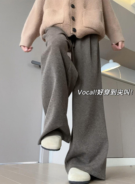 咖色加绒糯米裤女秋冬大码直筒休闲胖mm300斤宽松bf慵懒风阔腿裤