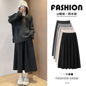 胖mm200斤灰色糯米裙女2025秋冬显瘦a字伞裙加厚小个子针织半身裙