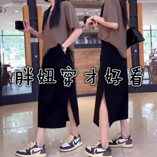 大人亲测80-30斤开叉小黑裙