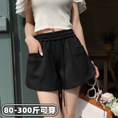 宽松300斤胖mm阔腿休闲显瘦黑色裤 女春秋季 子 300斤运动短裤 特大码