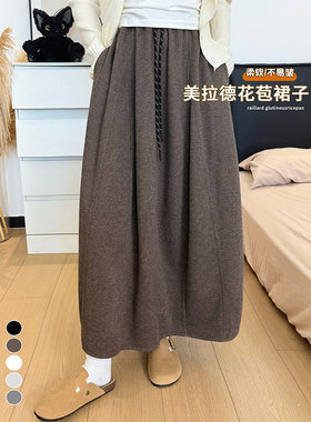 达人亲人显瘦大码女装