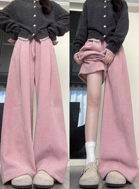 高腰灯芯绒大码显瘦阔腿裤女秋冬