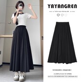 小个子中长裙山本半裙a字百褶裙子 薄款 胖mm大码 黑色半身裙女夏季