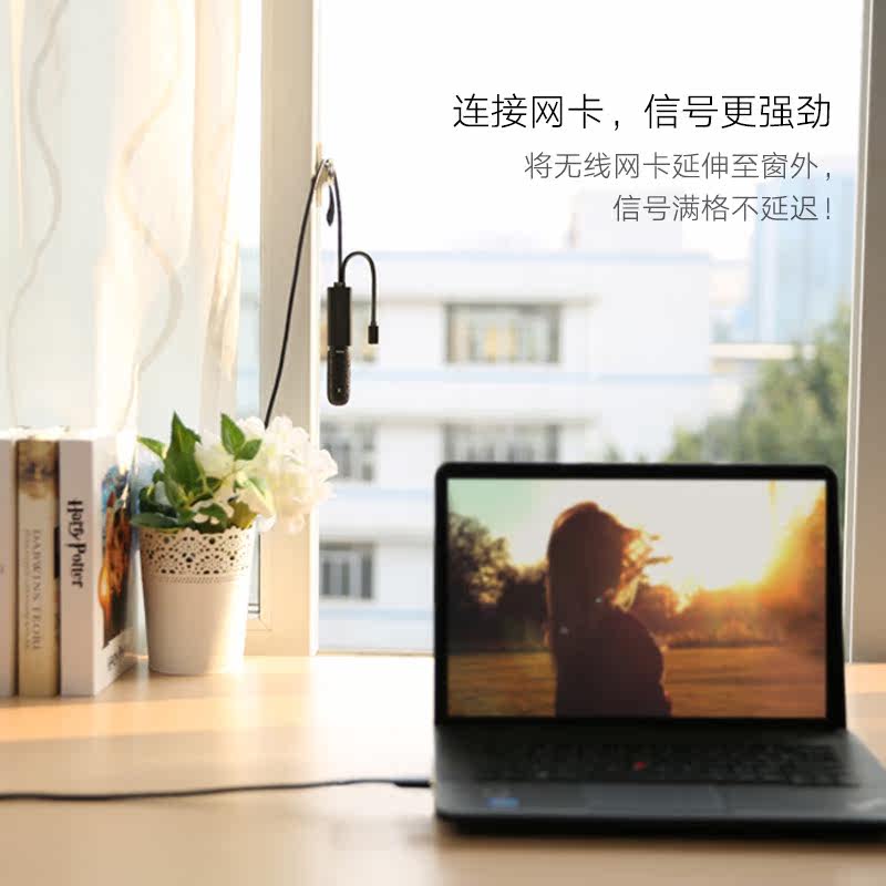 Prolongateur USB - Ref 435886 Image 3