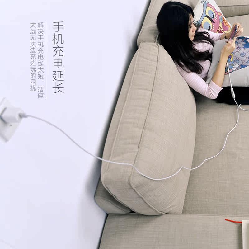 Prolongateur USB - Ref 441829 Image 4