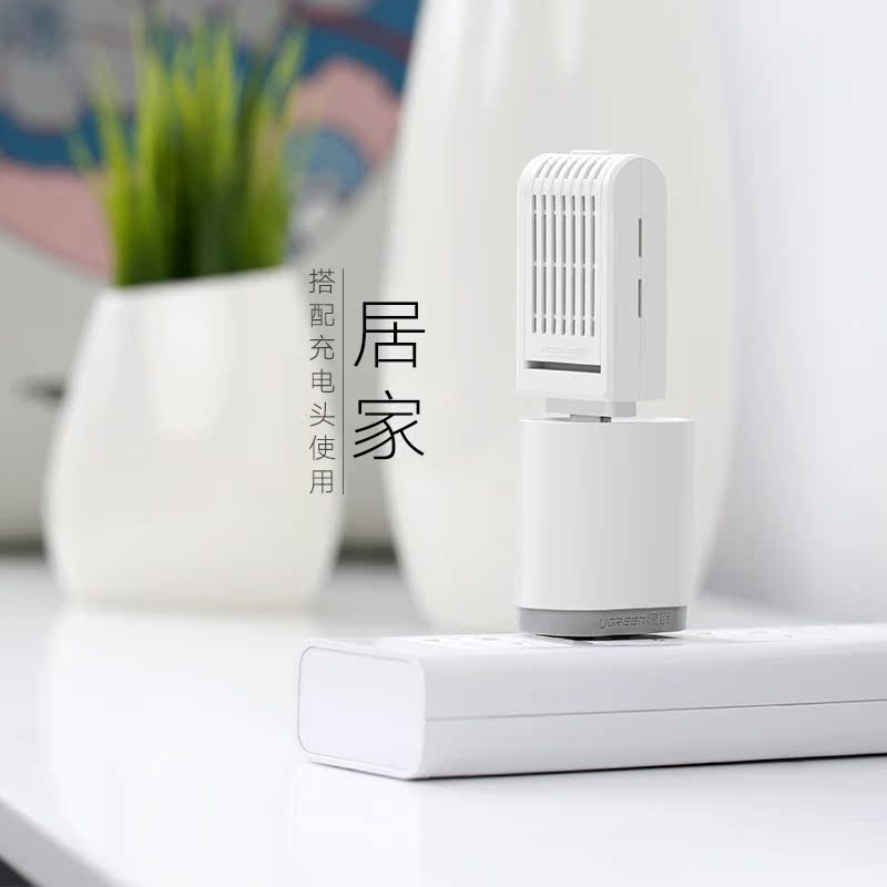 Anti-insectes USB - Ref 445566 Image 3