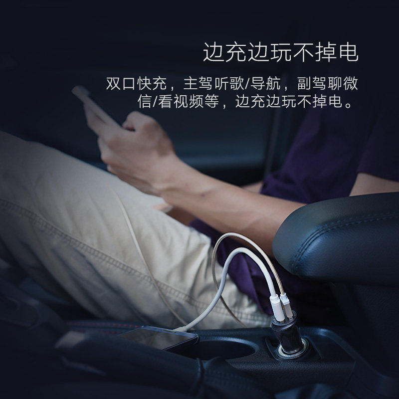 chargeur 3.4A, 3A - Ref 1292722 Image 4