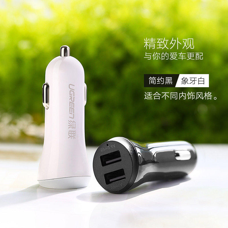 chargeur 3.4A, 3A - Ref 1292722 Image 5