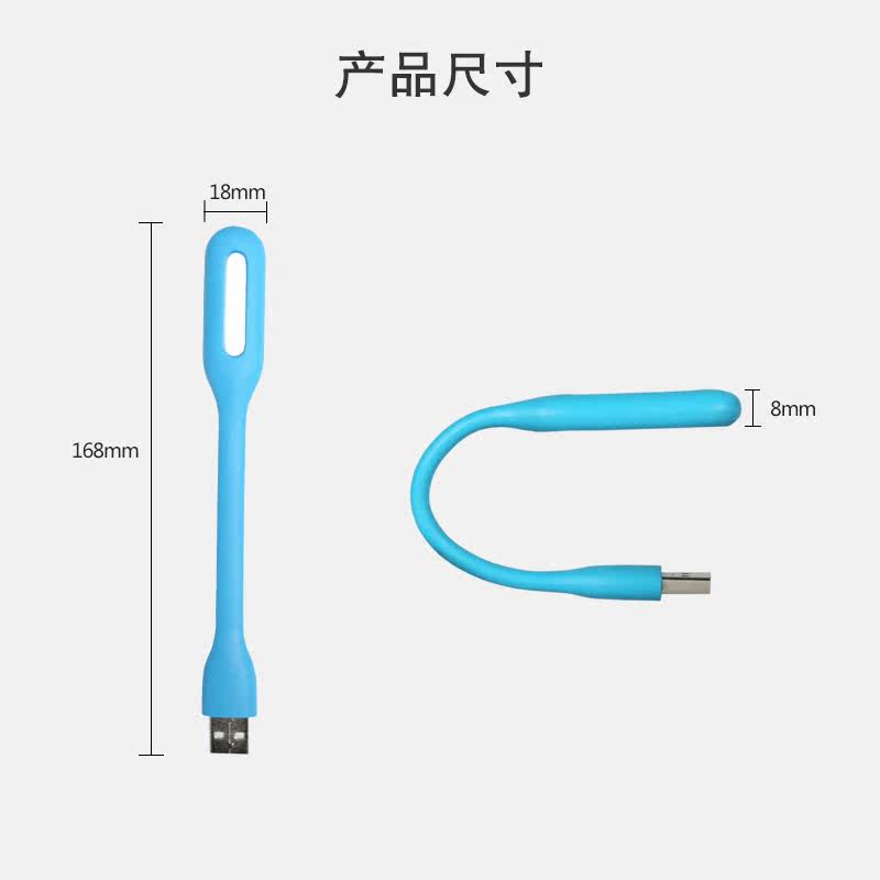 Lampe USB - Ref 379052 Image 4