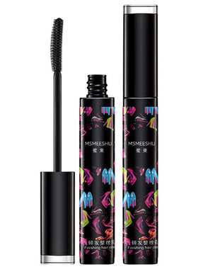 eden造物间 碎发膏碎发整理膏易便携防毛躁不油腻碎发棒神器现货