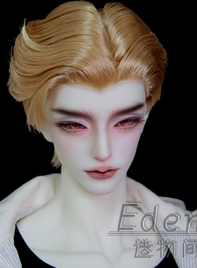 Eden造物间 BJD假发 美人尖霸总造型 高温软丝假发 3分小 3分