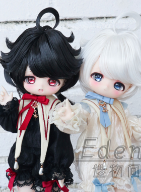 Eden造物间 小辫呆毛造型bjd假发3分小3分四分造型发手改毛造型毛