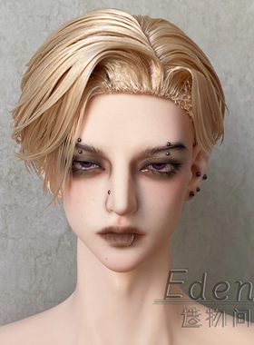 Eden造物间 BJD假发 霸总造型 高温软丝假发 3分小 3分