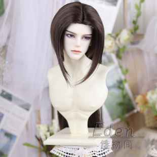 Eden造物间高温软丝 bjd假发 叔叔 前网手勾偏分狼尾毛胚3分小3分