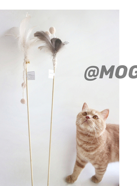 MOG 加长逗猫棒70cm羽毛铃铛毛球幼猫成猫玩具耐咬长杆磨牙自嗨